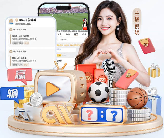 TA：如果巴西队想第六次夺冠，他们迫切需要维尼修斯的精彩表现