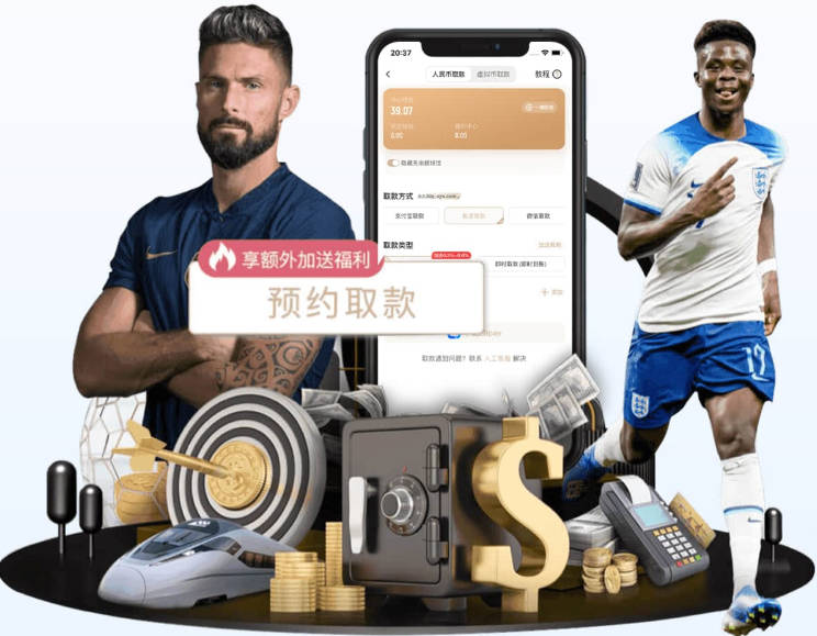 恩里克：今天巴西队当然想赢，但是我们没能做到