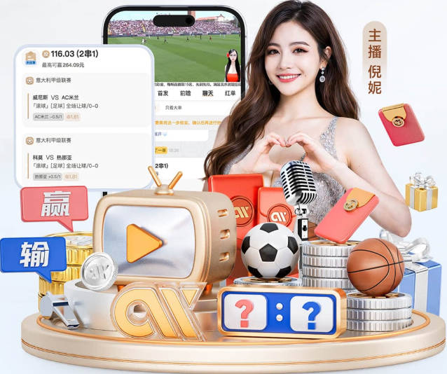 罗伯逊：获胜感觉太美妙，无法想象家乡球迷熬夜这么晚什么感觉