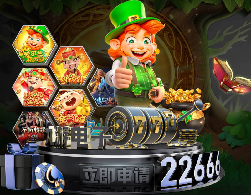 周末看世界杯！CCTV5转播苏格兰vs海地收视率超2.1，市占率近28%