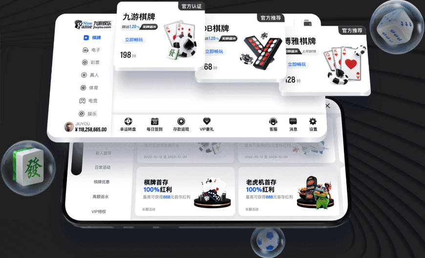 罗马诺：拜仁非常接近签下赛巴里，已经与该球员达成了个人协议