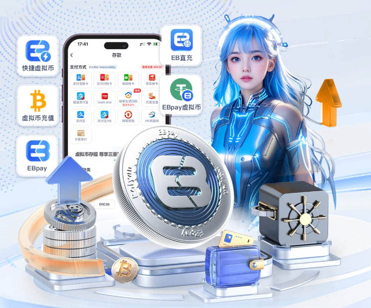 法比尼奥社媒：感恩上帝赐予的机会，我们将全力以赴🇧🇷