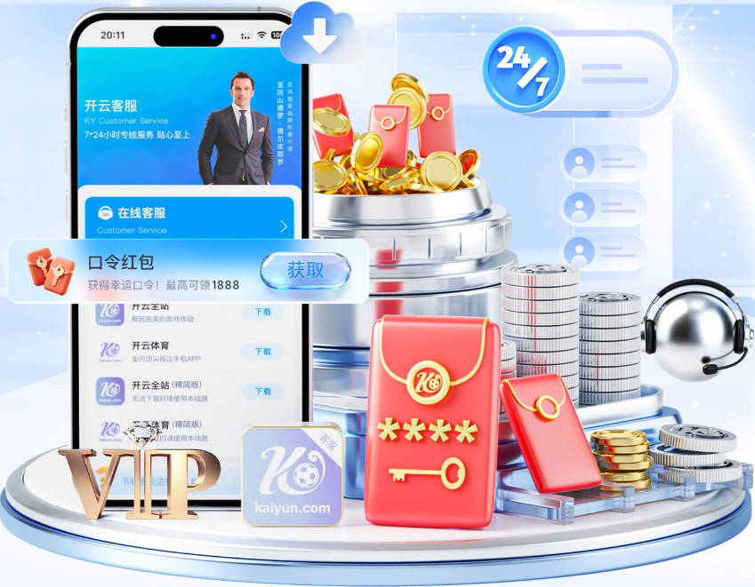 身价5000万！罗马诺：18岁布阿迪战巴西闪耀全场，多家豪门已行动